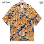 Hula Keiki 100 tigers 3 (ɴ 3)  ϥ