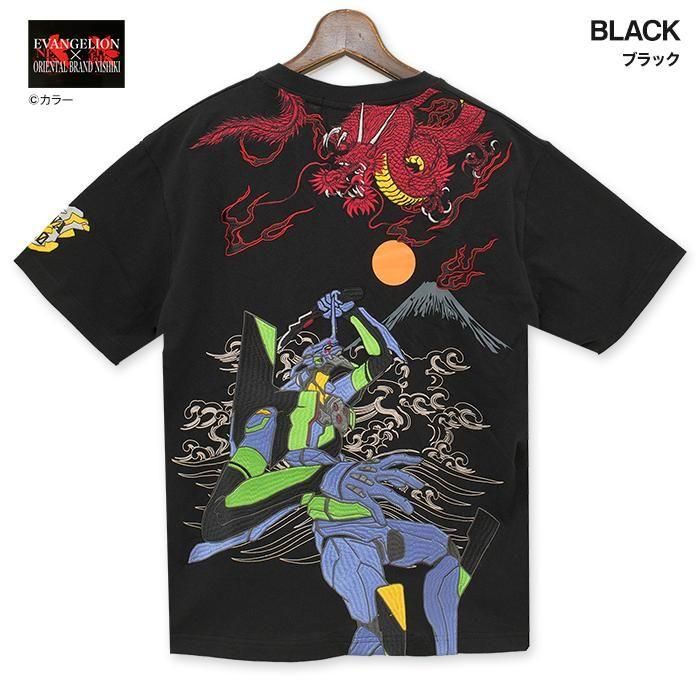 エヴァンゲリオン×錦　コラボ　初号機　型押しベルト 再入荷】エヴァンゲリオン[Evangelion] × 錦コラボ ロンギヌス