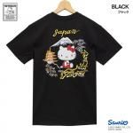 TEN STRIKE  Sanrio ϥƥٻ ޽ Ͽ ɽ Ⱦµ ԥ