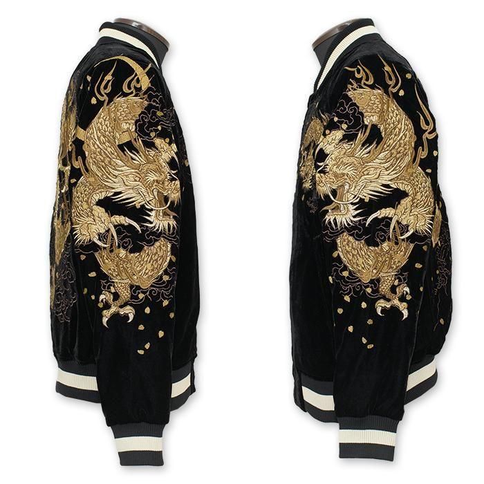 朧（おぼろ） 別珍 総刺繍 スカジャン 「龍」