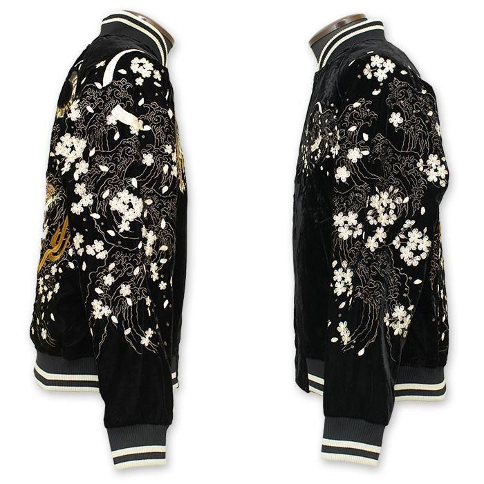 朧（おぼろ） 別珍 総刺繍 スカジャン 「龍」