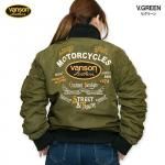 VANSON Х󥽥 Х륨֥ɽ MA-1 ե饤ȥ㥱å