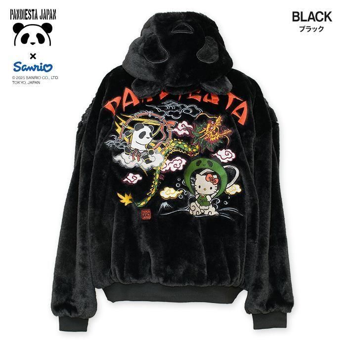 Hello Kitty & Pandiesta ハローキティ & パンディエスタ 風神雷神