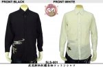 【花旅楽団】波流鯉柄刺繍コットンシャツ　品番SLS-001 色ブラック/ホワイト