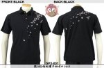 【花旅楽団】散り桜柄刺繍半袖ポロシャツ SPX-001　ブラック/アイボリー