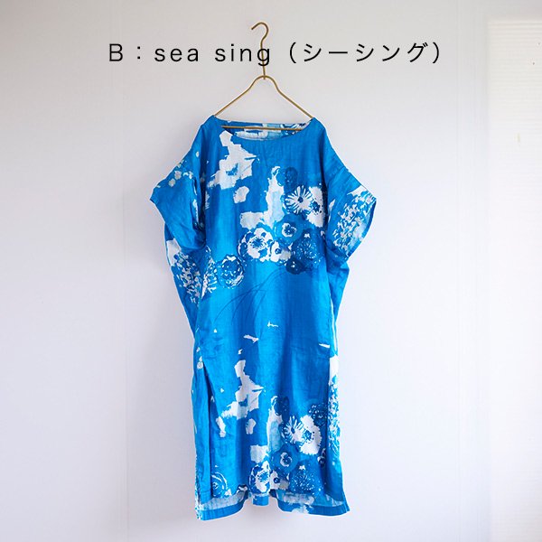 2Way Dress ワンピース _ Wガーゼ - nani IRO ONLINE STORE