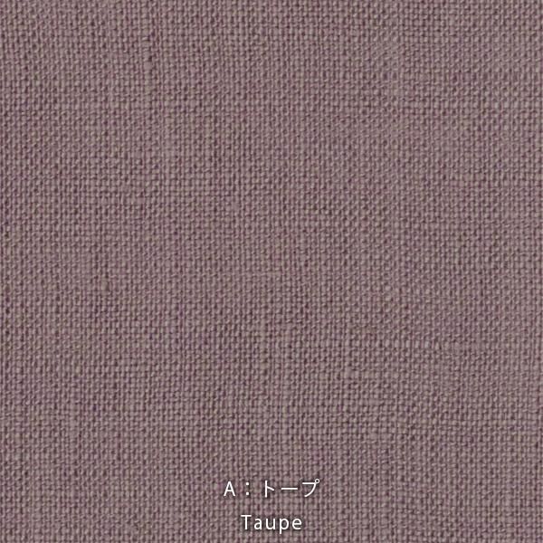 Linen colors 2021 nani IRO ONLINE STORE naniIRO NAOMI ITO IRO MUJI 2色セット