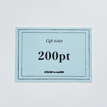 [8,000円プレゼント] Gift ticket