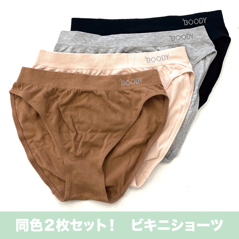2祻åȥӥ˥硼