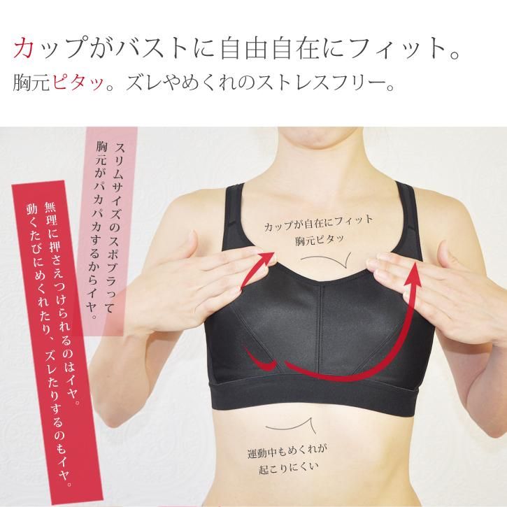 Brashe ブランポリン ブラトップ Brampoline Bratop ベージュ Brasheブラシー公式 Brashe ブランポリン ブラトップ Brampoline Bratop ベージュ Brasheブラシー公式