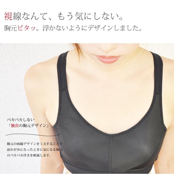 Brashe ブランポリン ブラトップ Brampoline Bratop ベージュ Brasheブラシー公式 Brashe ブランポリン ブラトップ Brampoline Bratop ベージュ Brasheブラシー公式