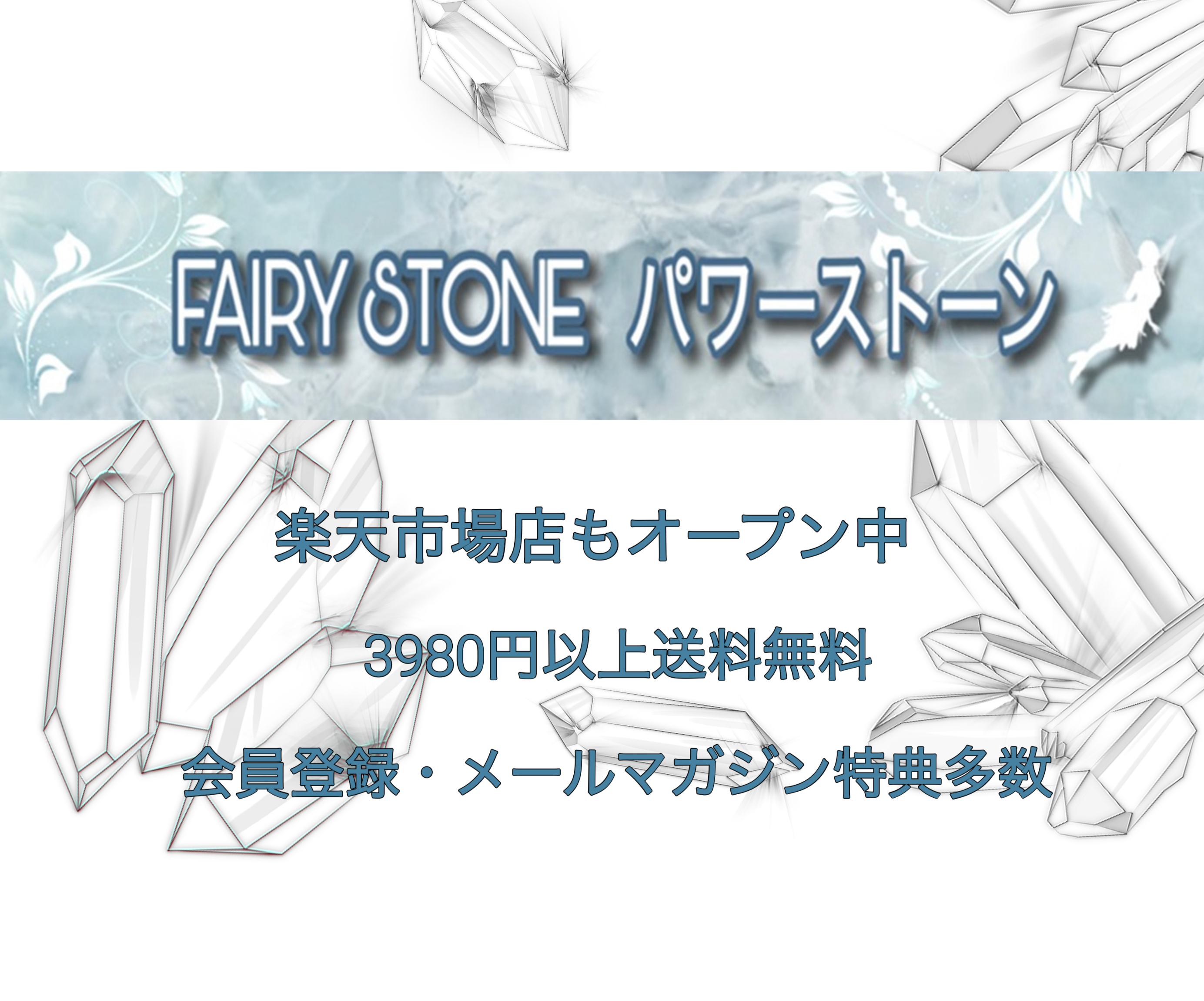 プラチナルチルクォーツ|ラブラドライト|ブレスレット - 高品質天然石