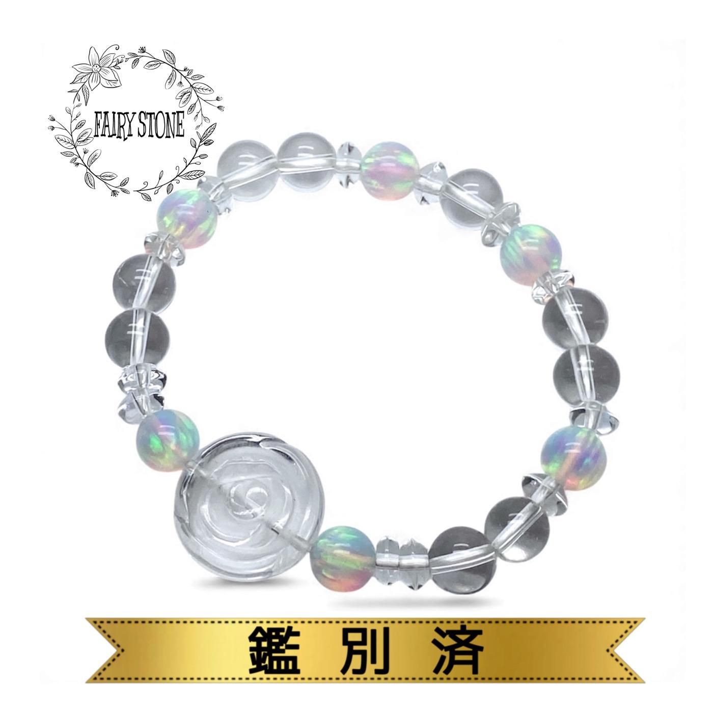 ★デザートオパール 11ミリ珠 ブレスレット②(SA) ☆デザートオパール 11ミリ珠 ブレスレット②(SA) ☆デザート