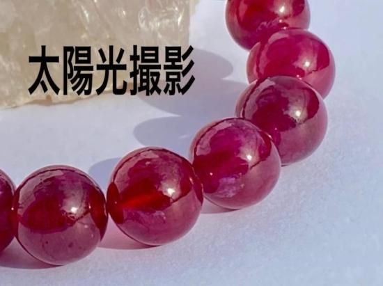 楽天市場】【 一点もの 】ルビー カット ブレスレット Ruby
