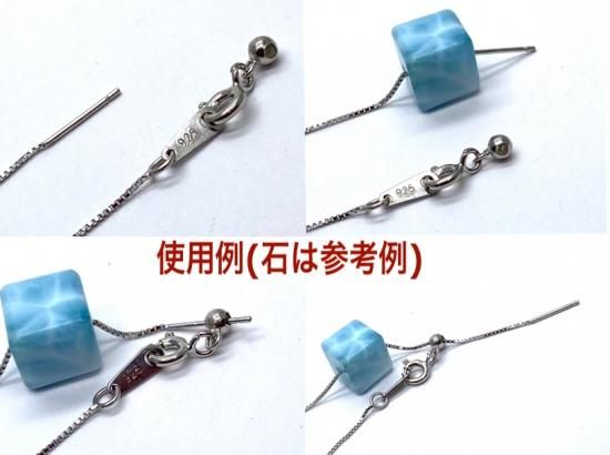 雪結晶 水晶 ネックレス | SV925 - 高品質天然石のハンドメイド
