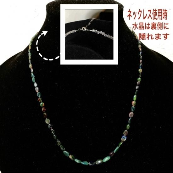 ブラックオパール ブレスレット | ネックレス 2way - 高品質