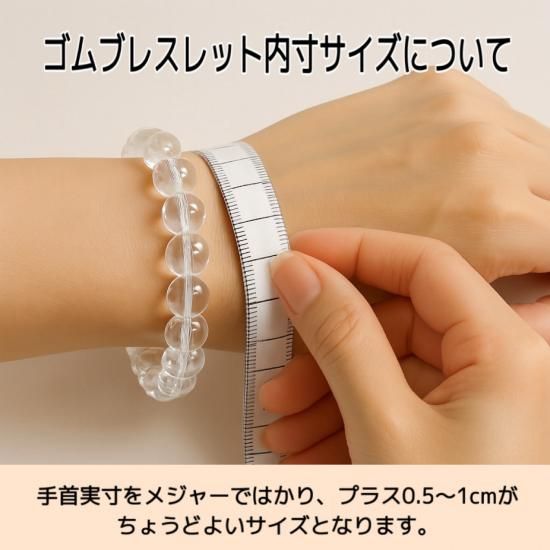 スリーピングビューティー|ターコイズブレスレット - 高品質