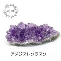 ガネーシャ彫 ラブラドライト ブレスレット | 天然石 パワーストーン