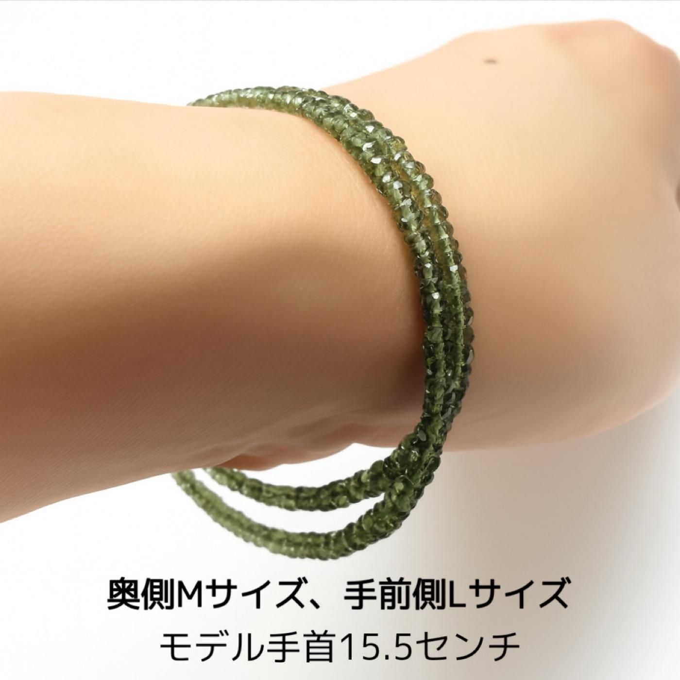 モルダバイト ボタンカット ブレスレット モルダバイト ボタンカット | 天然石ブレスレット - 高品質