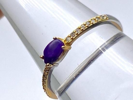 スギライトリング スギライトリング指輪