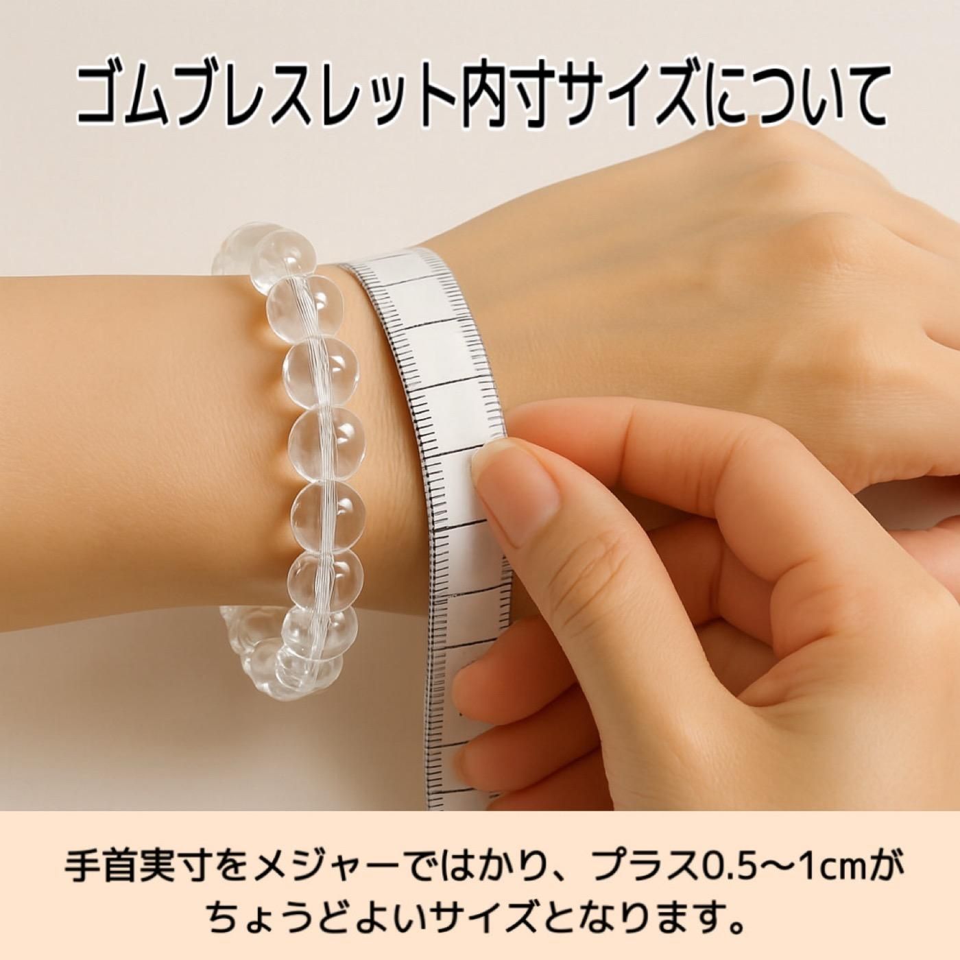 リビアングラス ブレスレット | 鑑別済 天然石 - 高品質天然石の