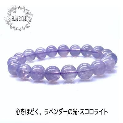 スコロライト ブレスレット | 天然石のパワーストーン - 高品質天然石