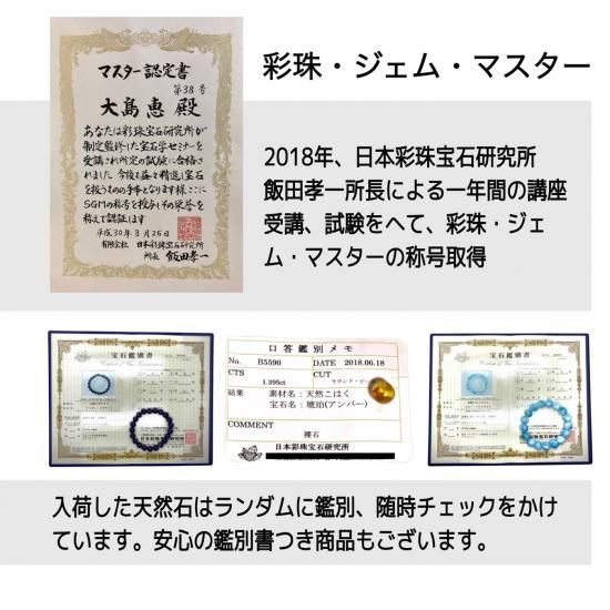 アクアマリン 雫リング|SV925 - 高品質天然石のハンドメイド