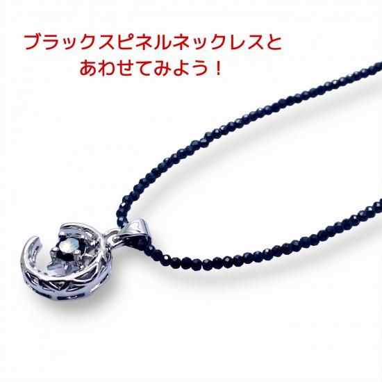 ガーネット|ペリドット|ブラックスピネル月星ペンダント - 高