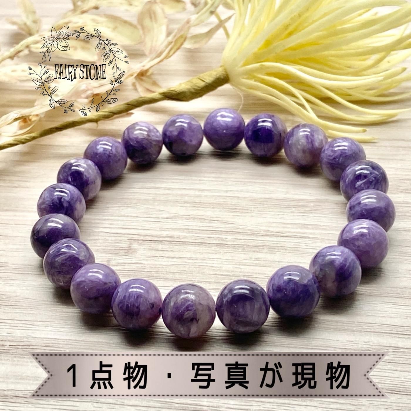 kicco様☆天然石★チャロアイト ☆ブレスレット ☆13mm チャロアイトシリカ ブレスレット | 天然石 アクセサリー - 高品質