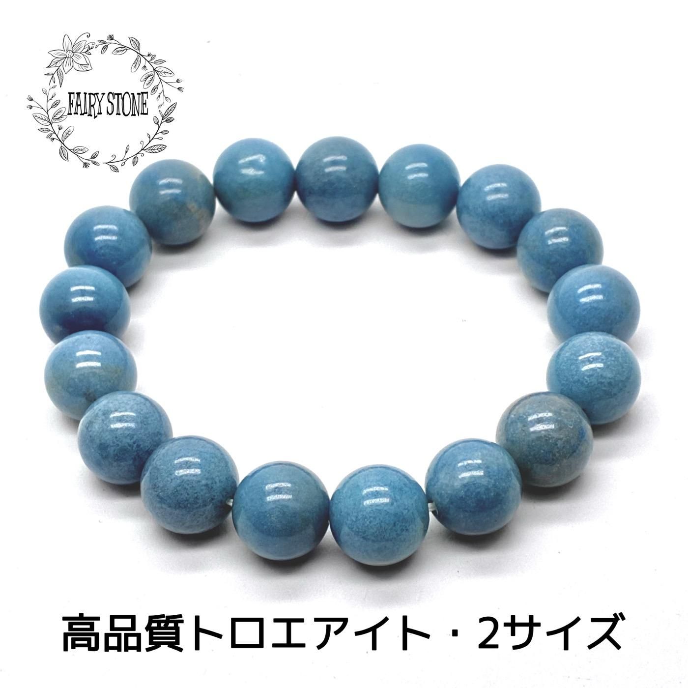 高品質天然石のハンドメイドアクセサリー通販 FAIRY STONE