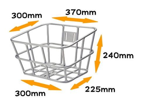 AL-N02 アルミ バスケット Ｍ /GIZA - 自転車生活課ゆう-(資)廣瀬商会-九州北部長崎県島原市の自転車店