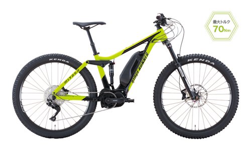 RIDGE-RUNNER8080,リッジランナー8080,ミヤタサイクル,電動マウンテンバイク,e-bike-自転車生活課ゆう-長崎県島原市