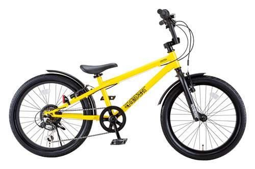 たった5秒でキックバイクから自転車にへんしん D Bike Master ディーバイクマスター Ezb アイデス 自転車生活課ゆう 長崎県島原市の自転車 店 資 廣瀬商会通販 たった5秒でキックバイクから自転車にへんしん D Bike Master ディーバイクマスター Ezb アイデス 自転車生活課ゆう 長崎県島原市の自転車 店 資 廣瀬商会通販