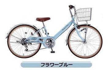 超特価！安い！ギムレットジュニア,子供車,サカモトテクノ,身長134cm～,九州北部長崎県島原市の自転車店-自転車生活課ゆう