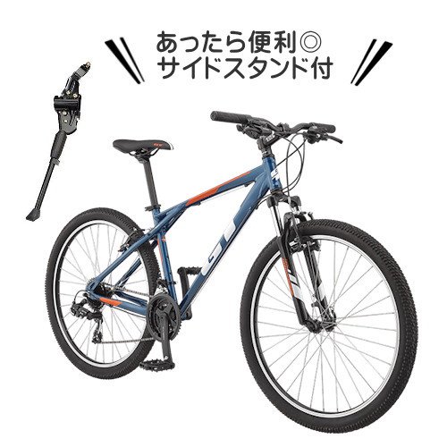 受け渡しGT PALOMAR ALLOY パロマー アルミフレーム MTB XS グレー