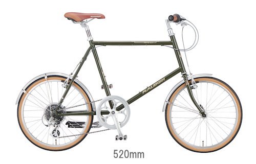 発送可】2020年型 RALEIGH RSW Sports アガトブルー-