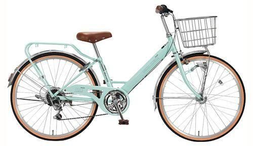 ホームサイクル26愛知県限定手渡のみ名古屋市市西区北区配送無料