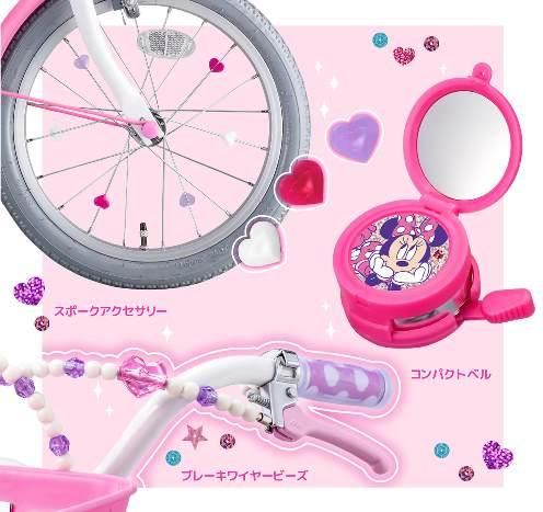 楽天市場】【5月9日から18日限定！P5倍＋先着1,100円OFFクーポン