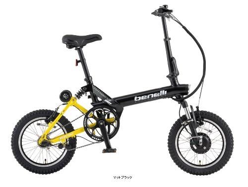Benelli　ベネリ　mini Fold16 マットブラック ベネリ(BENELLI) mini Fold 16 折りたたみ電動アシスト自転車(e