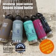 klean kanteendevadurga 󥹥졼<br>AMAMI ISLAND BOTTLE<img class='new_mark_img2' src='https://img.shop-pro.jp/img/new/icons50.gif' style='border:none;display:inline;margin:0px;padding:0px;width:auto;' />