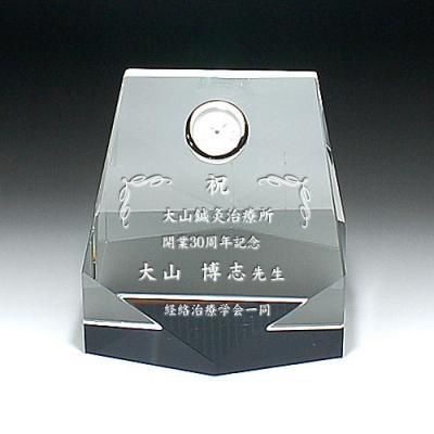 クリスタル時計DT-13