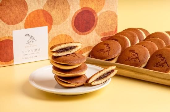 ミニどら焼き(常温・15個入り) - 江戸うさぎ