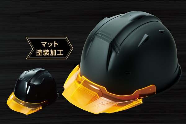 進和化学工業SS19-Vヘルメットマット塗装-ブラック
