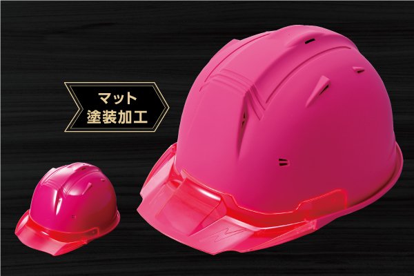 進和化学工業SS19-Vヘルメットマット塗装-ピンク