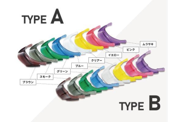 進和化学工業ヘルメットSS19V専用スケルトンバイザー