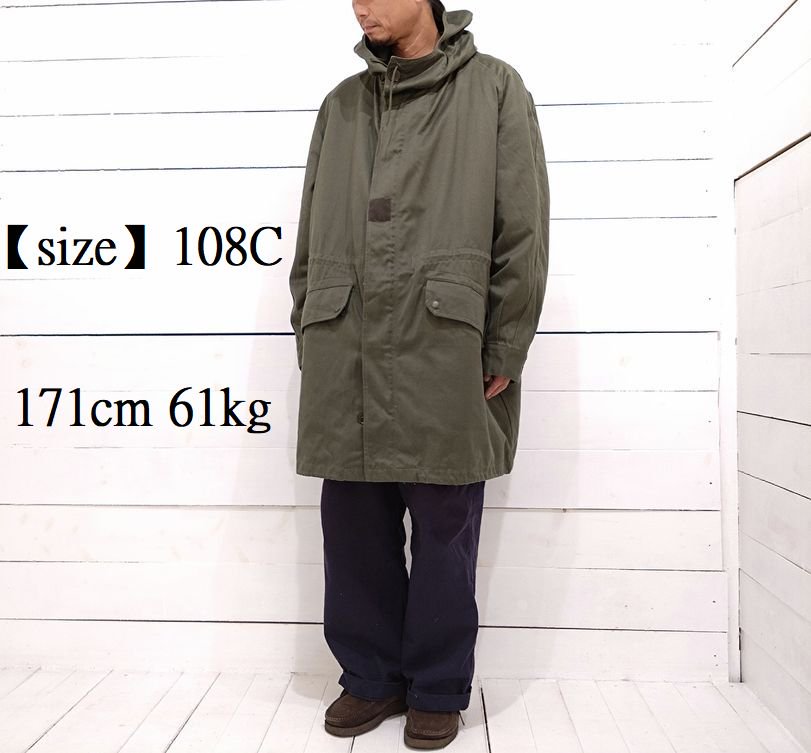 1979 DEADSTOCK French Army M64 Filed Parka ( フレンチアーミー M64 