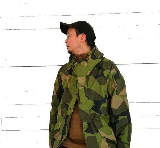 Swedish Army M90 Camo Field Jacket L