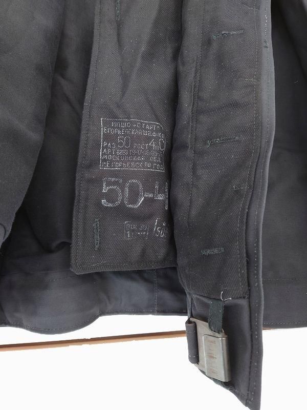 DEADSTOCK 70's RUSSIA ARMY TANKERS JACKET デッドストック70