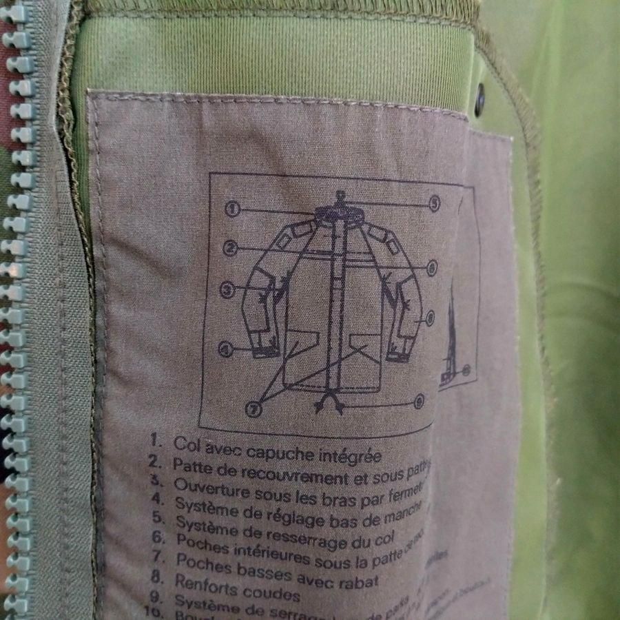 フランス軍 CCE CAMO WATERPROOF JACKET (CCEカモ ウォーター