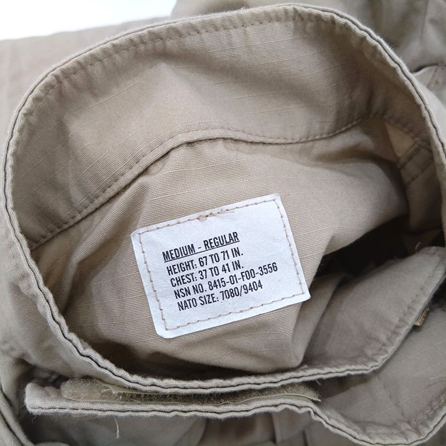 US Military CIVPU(CIVILIAN PROTECTIVE UNIFORM ）Jacket M-R【USED】 - 『ROOTS』  IMPORT CLOTHS 通販